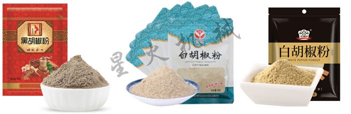 自動(dòng)化調(diào)味品包裝流水線