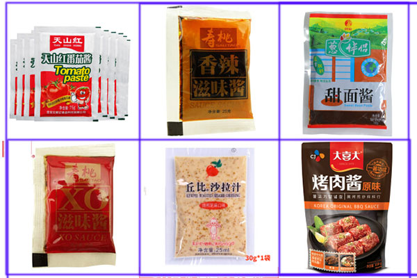 調味醬包裝生產(chǎn)線-全自動調味醬包裝生產(chǎn)線