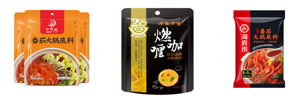  火鍋底料生產(chǎn)線，火鍋底料自動化生產(chǎn)線設(shè)備
 