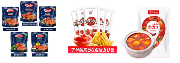 番茄醬生產(chǎn)流水線設(shè)備，自動(dòng)化番茄醬生產(chǎn)流水線 