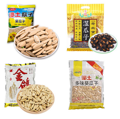 瓜子自動(dòng)化包裝流水線設(shè)備，全自動(dòng)瓜子生產(chǎn)流水線設(shè)備廠家 