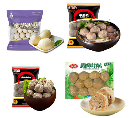 魚丸全自動包裝生產(chǎn)線-自動化魚丸生產(chǎn)流水線設(shè)備 