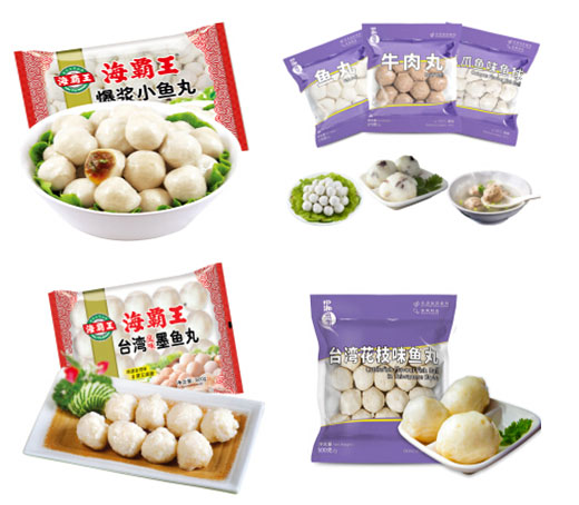  全自動蝦丸包裝生產(chǎn)線/蝦丸自動化包裝生產(chǎn)線設(shè)備 