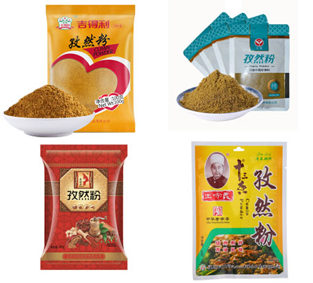   孜然粉包裝生產(chǎn)線設(shè)備/孜然粉全自動(dòng)包裝生產(chǎn)線 