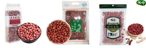  花生米全自動包裝生產(chǎn)線，自動化花生米包裝流水線