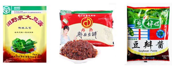  大型豆瓣醬包裝生產(chǎn)線設(shè)備/全套豆瓣醬包裝機械設(shè)備