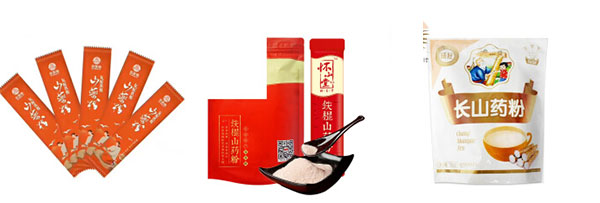  整套山藥粉包裝生產(chǎn)線/小型山藥粉全自動(dòng)包裝生產(chǎn)線
