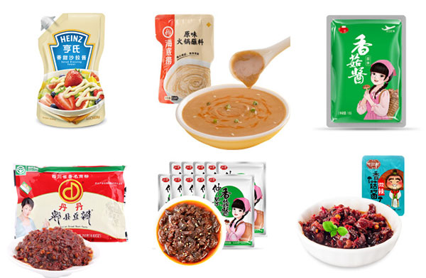  小型香菇醬全自動(dòng)包裝生產(chǎn)線/自動(dòng)化香菇醬包裝流水線
