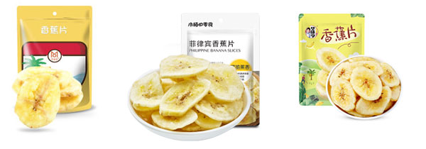 全套香蕉片全自動包裝生產(chǎn)線/整套香蕉片自動化包裝機械設(shè)備
