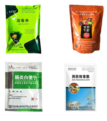 全自動(dòng)獸藥包裝生產(chǎn)線設(shè)備/全套自動(dòng)化獸藥包裝機(jī)械
