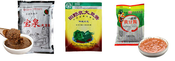 全自動(dòng)黃豆醬包裝生產(chǎn)線
