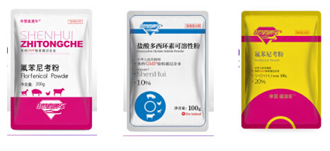  獸藥粉劑包裝生產(chǎn)線/全自動獸藥包裝流水線
