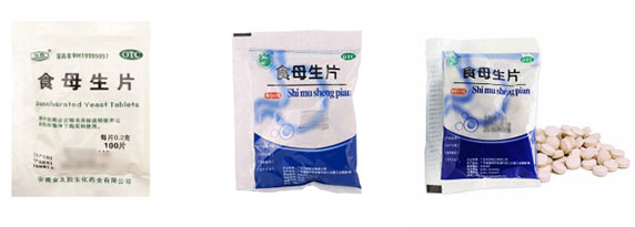  大型顆粒獸藥包裝生產(chǎn)線
