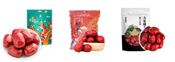  自動化紅棗包裝生產(chǎn)線/全套全自動紅棗包裝機械
