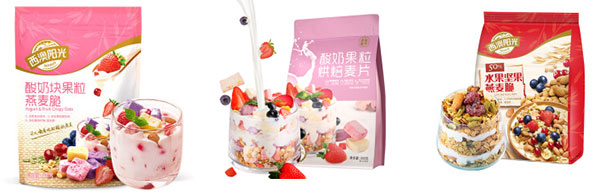  自動化代餐酸奶麥片包裝生產(chǎn)線/全套代餐酸奶麥片包裝設(shè)備
