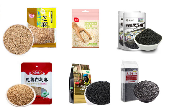  全套自動(dòng)化芝麻包裝流水線/全自動(dòng)芝麻包裝機(jī)械
