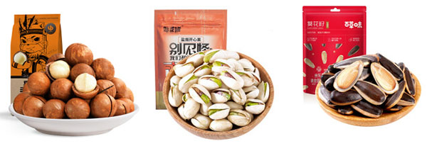 自動化堅(jiān)果包裝流水線設(shè)備
