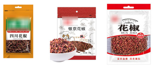  全自動(dòng)花椒包裝生產(chǎn)線
 