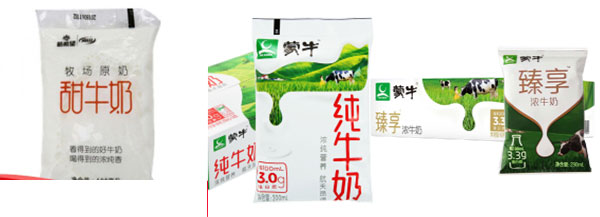  全自動燉肉料包裝生產(chǎn)線
 
