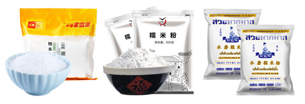 給袋式糯米粉包裝流水線(xiàn)
 