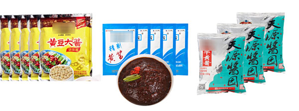 全自動(dòng)黃豆醬袋裝包裝生產(chǎn)線
 