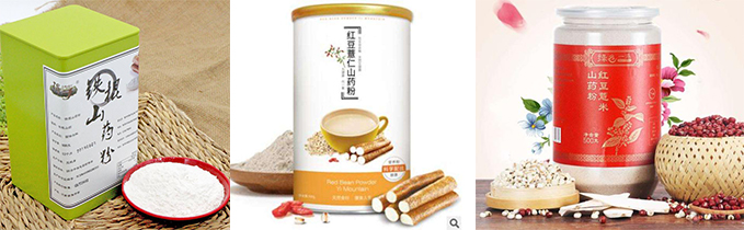 山藥粉包裝生產(chǎn)線