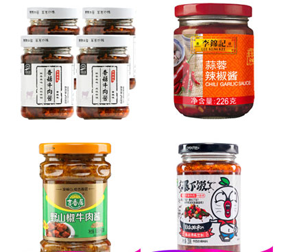 自動(dòng)化辣椒醬生產(chǎn)線設(shè)備，全自動(dòng)辣椒醬生產(chǎn)線設(shè)備廠家 